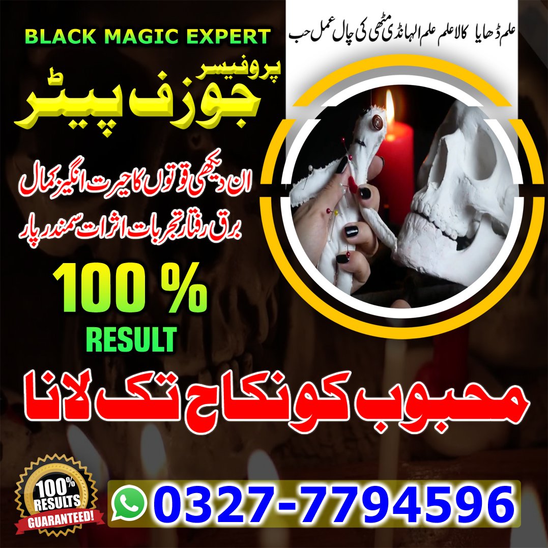 jozaf page03 copy.jpg