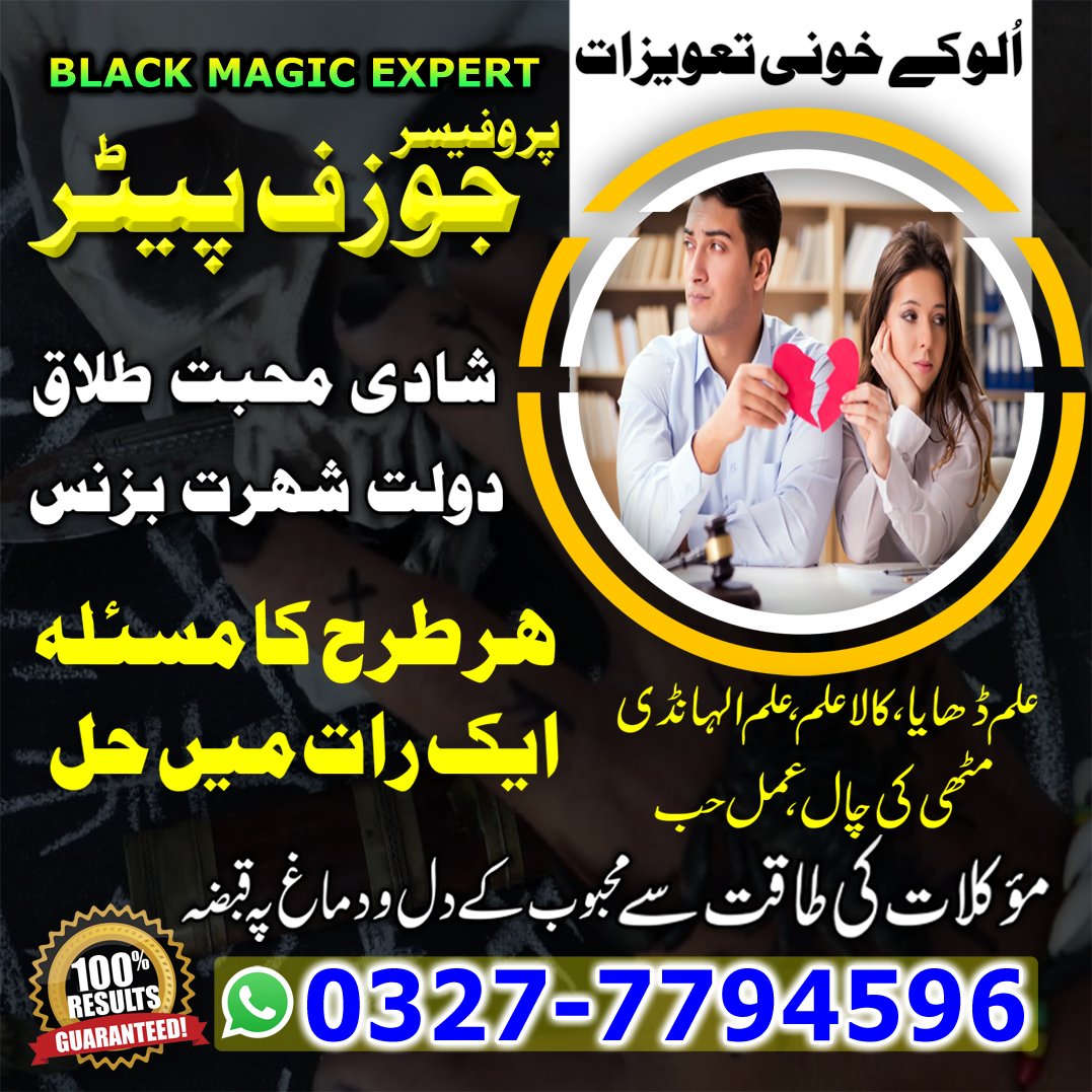 jozaf page04 copy.jpg